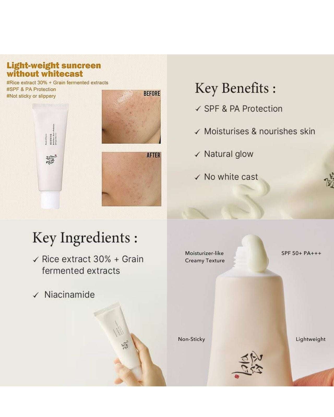 Beauty of Joseon-Relief Sun: Rice+Probiotics Sunscreen